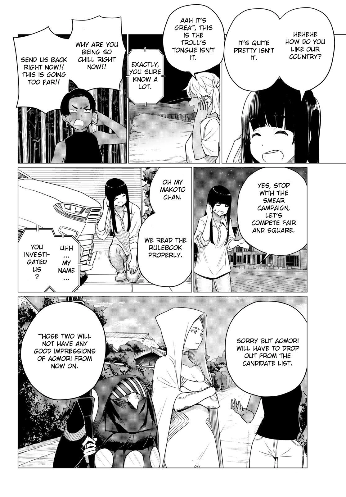 Flying Witch (ISHIZUKA Chihiro) Chapter 76 10